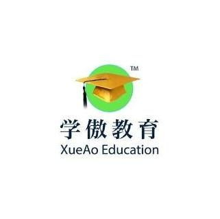 内蒙古学傲教育信息咨询 照亮草原学子的求学之路