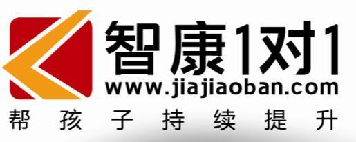 北京智康教育小学语文作文补习班提升效果深度解析