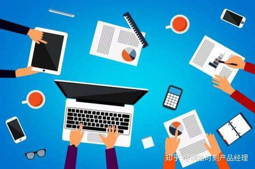 产品经理应掌握的技能与教育路径